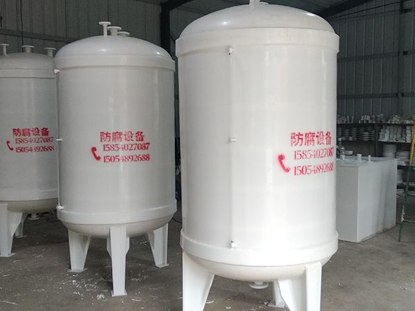 立式-負(fù)壓-2000L儲罐