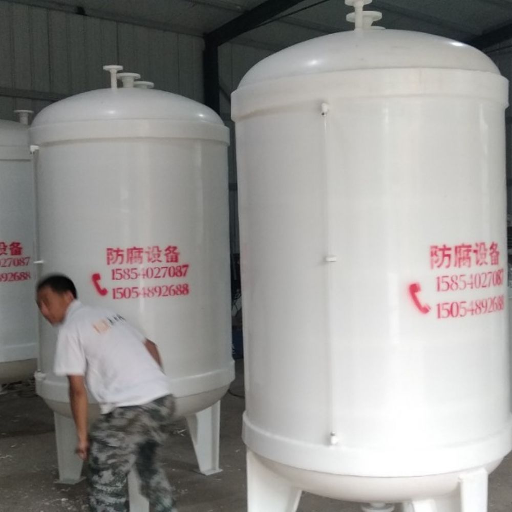 立式-負(fù)壓-2000L儲罐