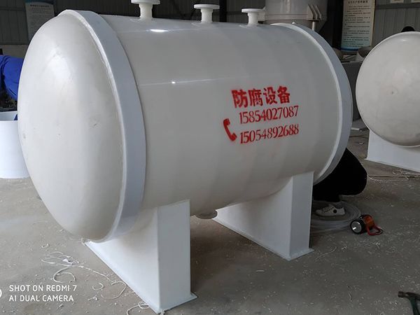 聚丙烯是什么材料？